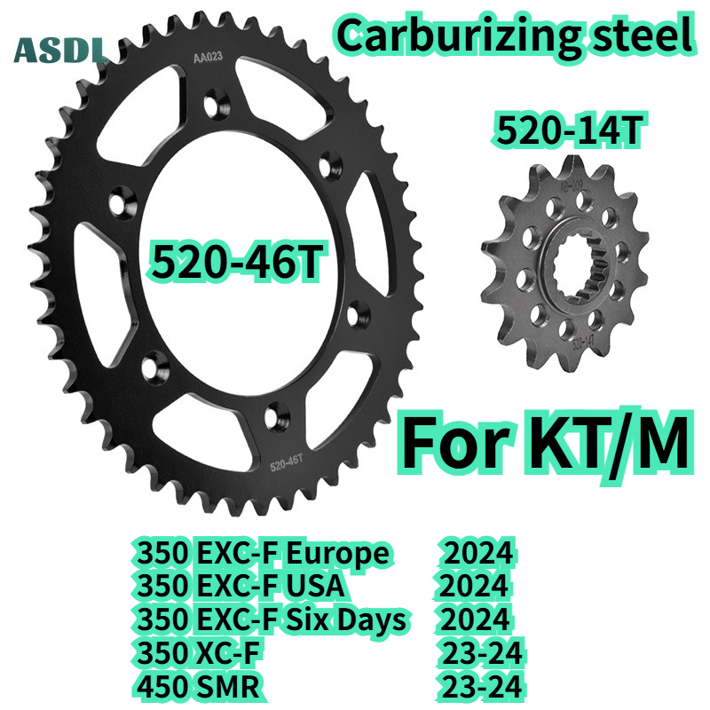 Motorcycle Gear Europe - 520 ترس أمامي وخلفي للدراجات النارية