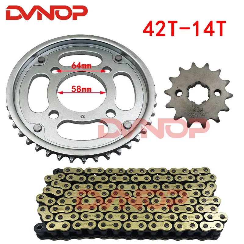 Motorcycle Gear Ratio - دراجة نارية الجبهة الخلفية ضرس سلسلة