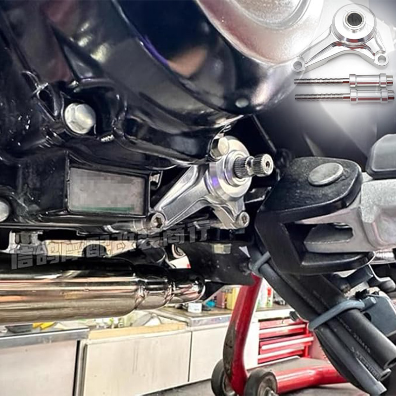 Motorcycle Gear Honda - ملحقات تعديل دراجة هوندا داكس ST125