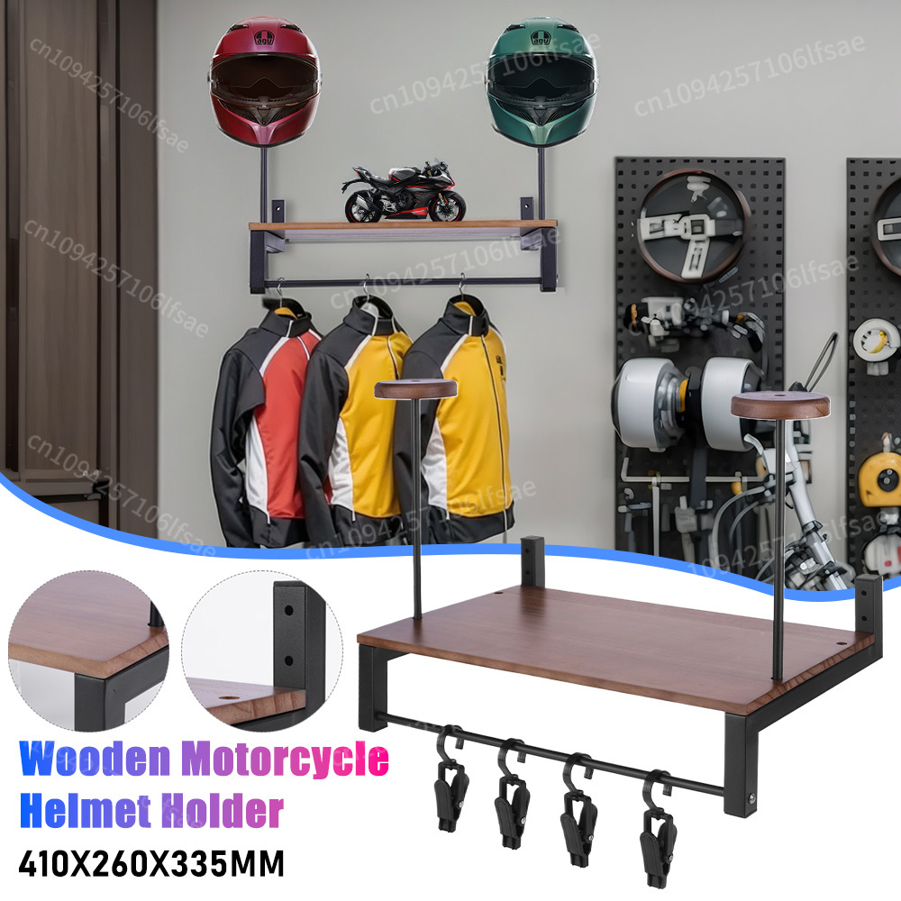 رف شاشة خشبي لملحقات الدراجات  - مراجعة Motorcycle Gear Display Rack وسعره