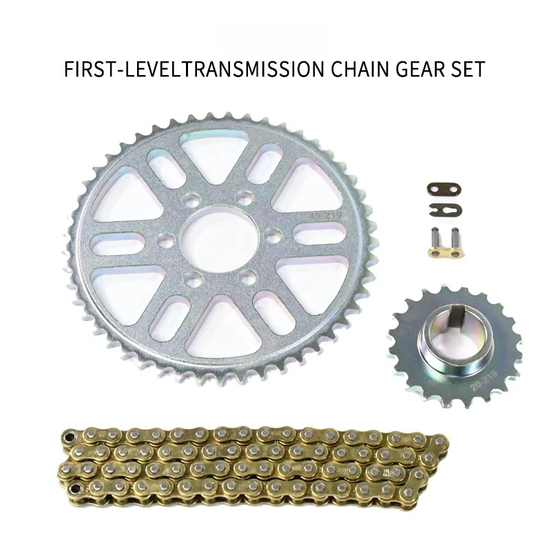 ل Surron ضوء النحل X المستوى ا - مراجعة Motorcycle Gear Levels وسعره