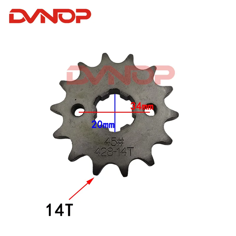 دراجة نارية الجبهة الخلفية ضرس - مراجعة Motorcycle Gear Ratio وسعره