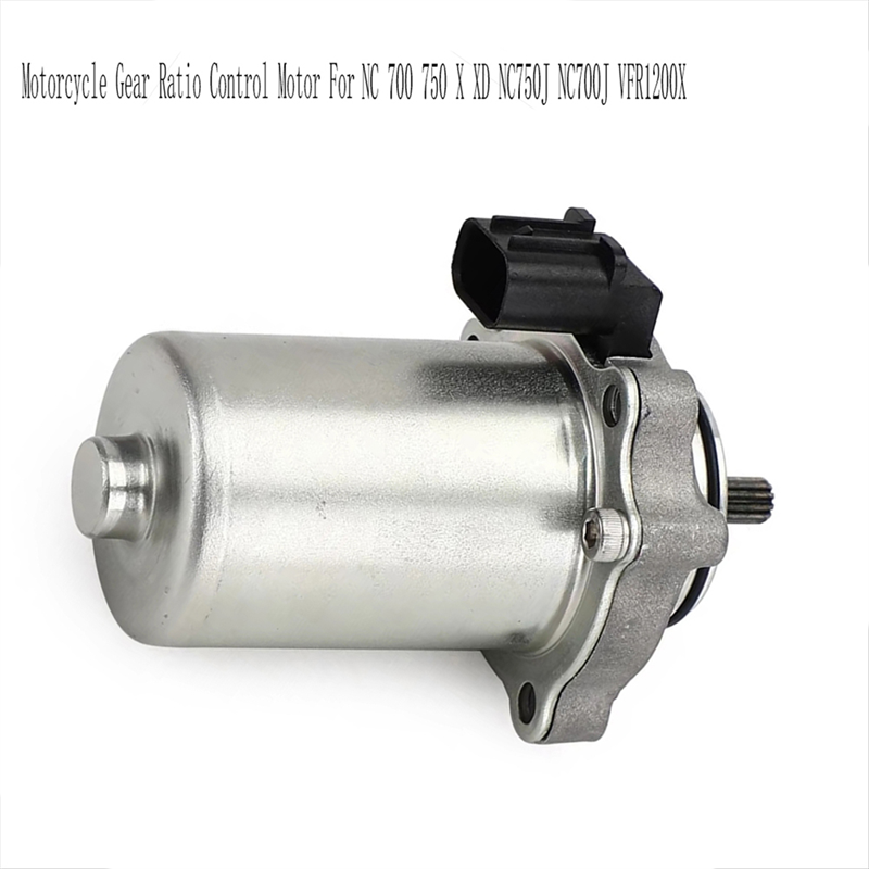 A77Q-31300-KVZ-631 محرك التحكم - مراجعة Motorcycle Gear Ratio وسعره