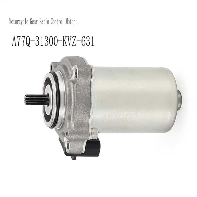 A77Q-31300-KVZ-631 محرك التحكم - مراجعة Motorcycle Gear Ratio وسعره