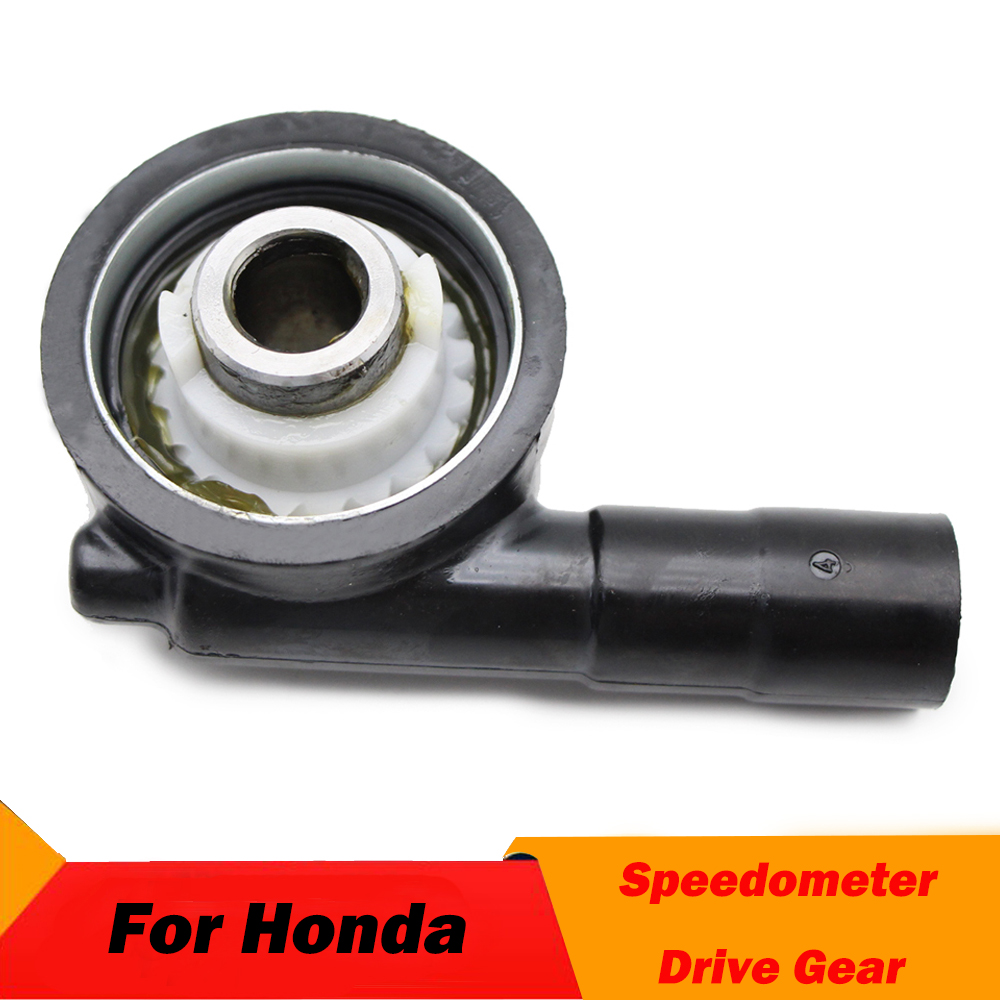 عداد سرعة لدرجة نارية سكوتر مح - مراجعة Motorcycle Gear Honda وسعره