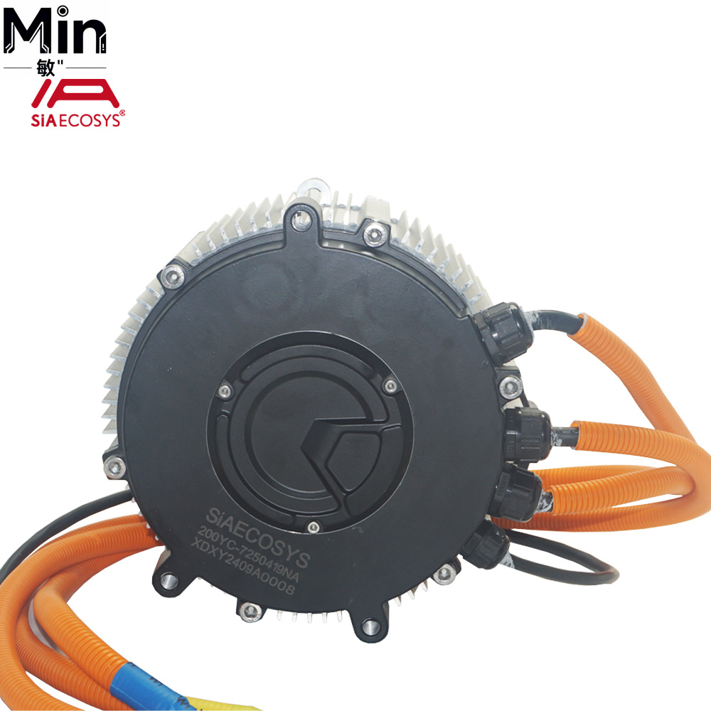 محرك PMSM جديد SIA200-50 بقوة  - مراجعة Motorcycle Gear Ratio وسعره
