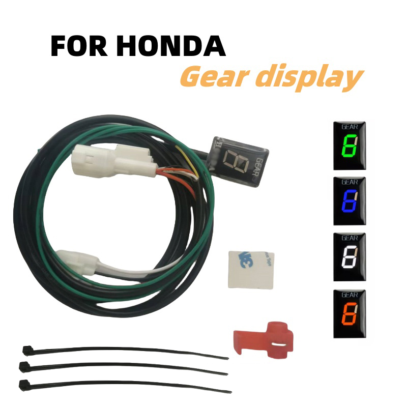 مؤشر تروس الدراجة النارية لهون - مراجعة Motorcycle Gear Levels وسعره