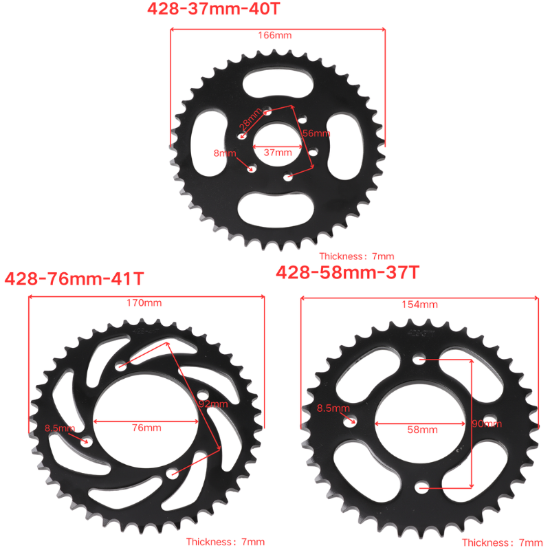 ترس خلفي للدراجات النارية 428  - مراجعة Motorcycle Gear Ratio وسعره